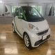 JN auto Smart Fortwo Electric drive, toit panoramique, 8 roues et pneus 8608716 2014 Image 2